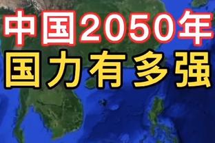 必威app手机下载官方网站安卓截图2