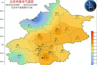 必威体育登录首页截图0